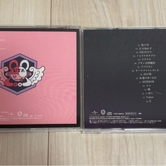 Ado CDの画像