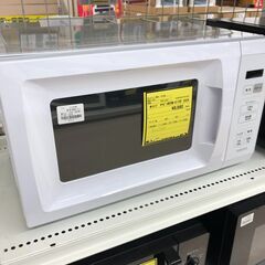 【ジャングルジャングル和歌山店】Wa1808 電子レンジ YAM...