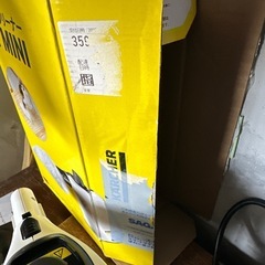 ケルヒャーミニ中古の画像
