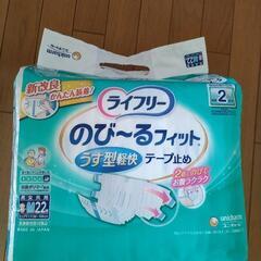 介護用　紙オムツになります。の画像