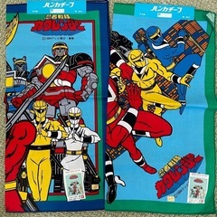 カクレンジャー　ハンカチ等の画像