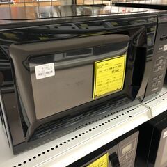 【ジャングルジャングル和歌山店】Wa1809 電子レンジ  ヤマ...