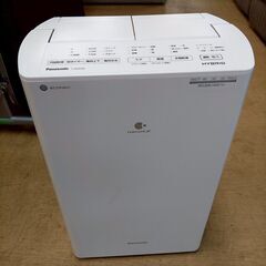 Panasonic 衣類乾燥除湿機 F-YHVX120 2022年製