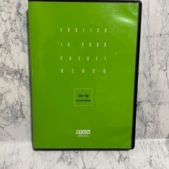AEON Line Upの画像