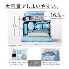 ランドセルの画像