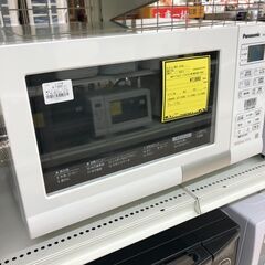 【ジャングルジャングル和歌山店】Wa1811 電子レンジPana...