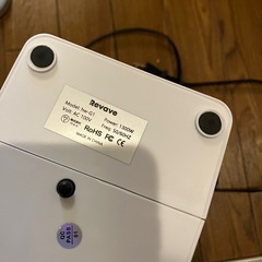 ファンヒーターの画像