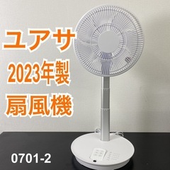 【中古】 風に吹かれて 広がるボランティアの夢/神奈川新聞社/小林富佐江 火浦功fan (@hiura_fan) / X