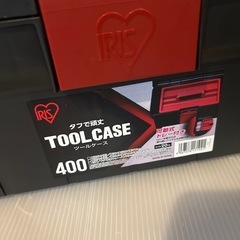 値下げ　ツールケースの画像