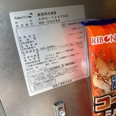 値下げ済み　業務用 冷凍庫の画像