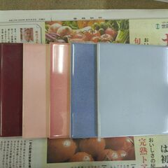 タイル（100mm角、150mm角他)の画像