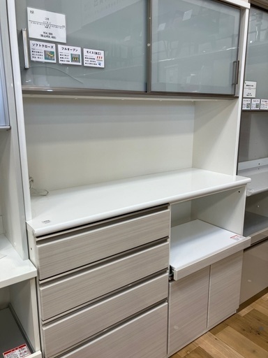 【軽トラック90分無料貸出サービス有】ニトリレンジボード