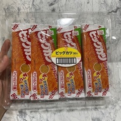 ビッグカツ