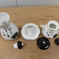 （豊中市・伊丹市 市民限定）セーエー陶器 武者小路実篤 食器3点セット（豊中市伊丹市クリーンランド・リユース品）管理番号250701の画像