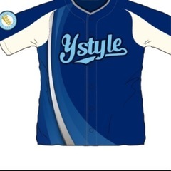Ystyle