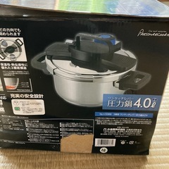 圧力鍋の画像