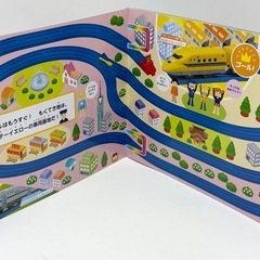 中古◆プラレール◆トンネルめいろえほん◆プラレールなし◆５種類の画像