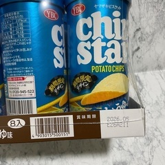 チップスターS バター醤油味 45gの画像