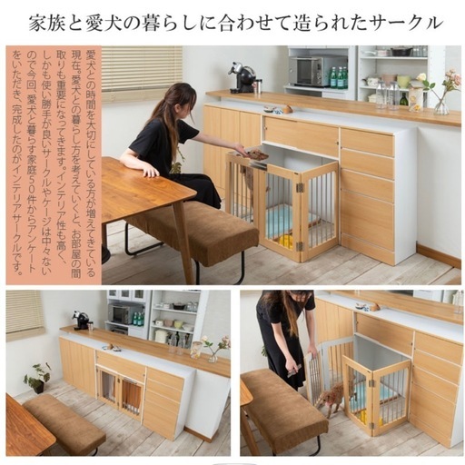 【新品未使用】降りたたみペットゲージ