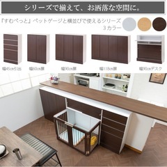 【新品未使用】降りたたみペットゲージの画像