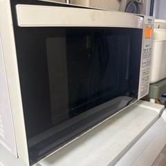 電子レンジ Abitelax ARF-206
