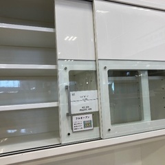 【軽トラック90分無料貸出サービス有】レンジボードの画像