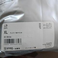 長袖丸首シャツの画像