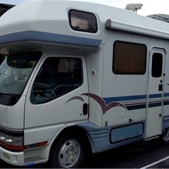 H7年キャンター、キャンピングカー、車検取りたて　代理出品です