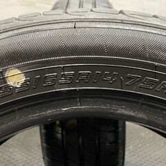 DUNLOP LEMANS V ルマン5 155/65R14 14インチ 夏タイヤ 2本 20年製 バリ溝 吸音スポンジ アルト モコ ステラ スペーシア等　(KTK554)クレジットカード QRコード決済可能の画像