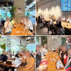 7/2(水)19時〜@博多「50代60代独身限定！友活カフェ会」【👩🏻‍🦰残り1名です!】    - 友達