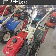 【未整備、程度普通】MRM8 三菱 管理機（即決歓迎・引取可）