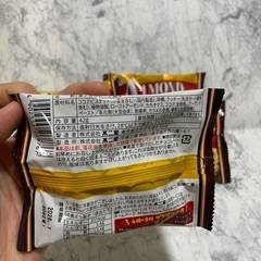 不二家 クラッシュアーモンドチョコレート42gの画像