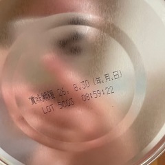 お取引中 すこやか大缶3つ、スティック18本の画像