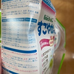 お取引中 すこやか大缶3つ、スティック18本の画像