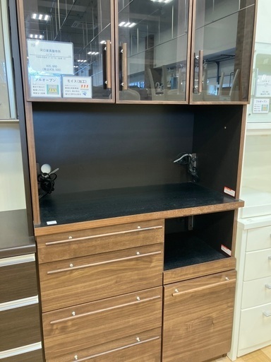 【軽トラック90分無料貸出サービス有】河口家具制作所レンジボード