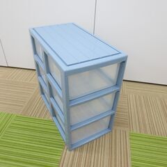 （豊中市・伊丹市 市民限定）3段引き出し収納ケース(アクアブルー)（豊中市伊丹市クリーンランド・リユース品）管理番号250703の画像