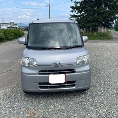 タント