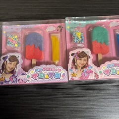 マシュマロの画像