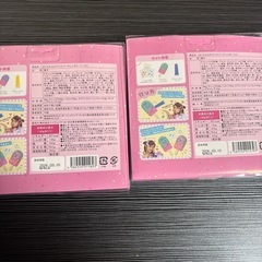 マシュマロの画像