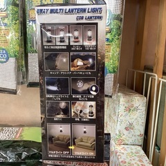 新品　4WAY マルチランタンライトの画像
