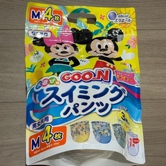 水遊び用　おむつ