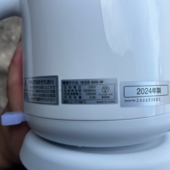 アイリスオーヤマ製2024年電気ケトル「IKEB-800-W」の画像