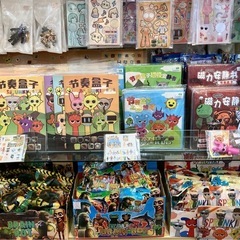 トゥントゥントゥンサフール