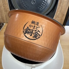 ◎早い者勝ち！TOSHIBA真空IH炊飯器 RC-10VRP 5.5合炊 人気の白色 2020年製の画像