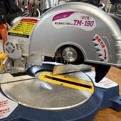 高儀　卓上丸ノコ　TM-190【中古品】の画像