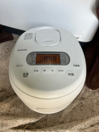2024年製 IRIS OHYAMA MRC-IG50 炊飯器 5.5合 5合