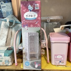 新品　サンリオ　ワードローブの画像