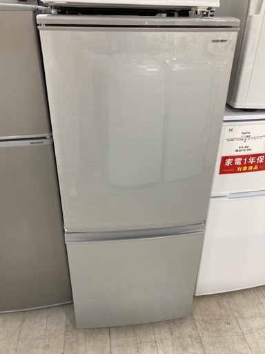 取りに来れる方限定！SHARPの2ドア冷蔵庫です！