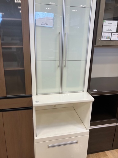 【軽トラック90分無料貸出サービス有】レンジボード