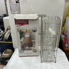 ステンレスクックポット　　調味料入れ